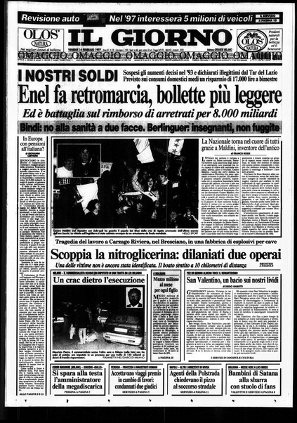 Il giorno